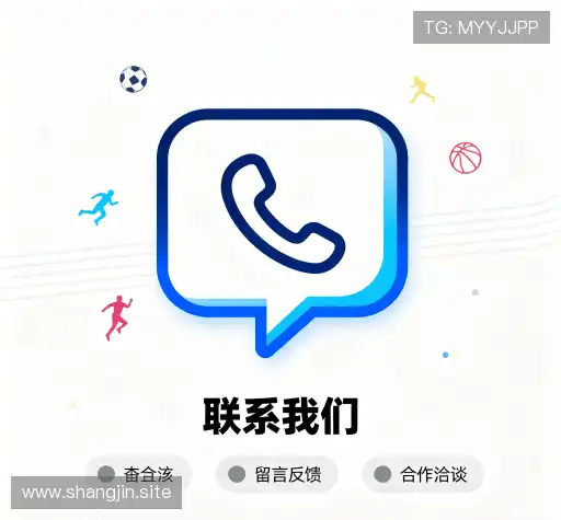 联系赏金国际网页版
